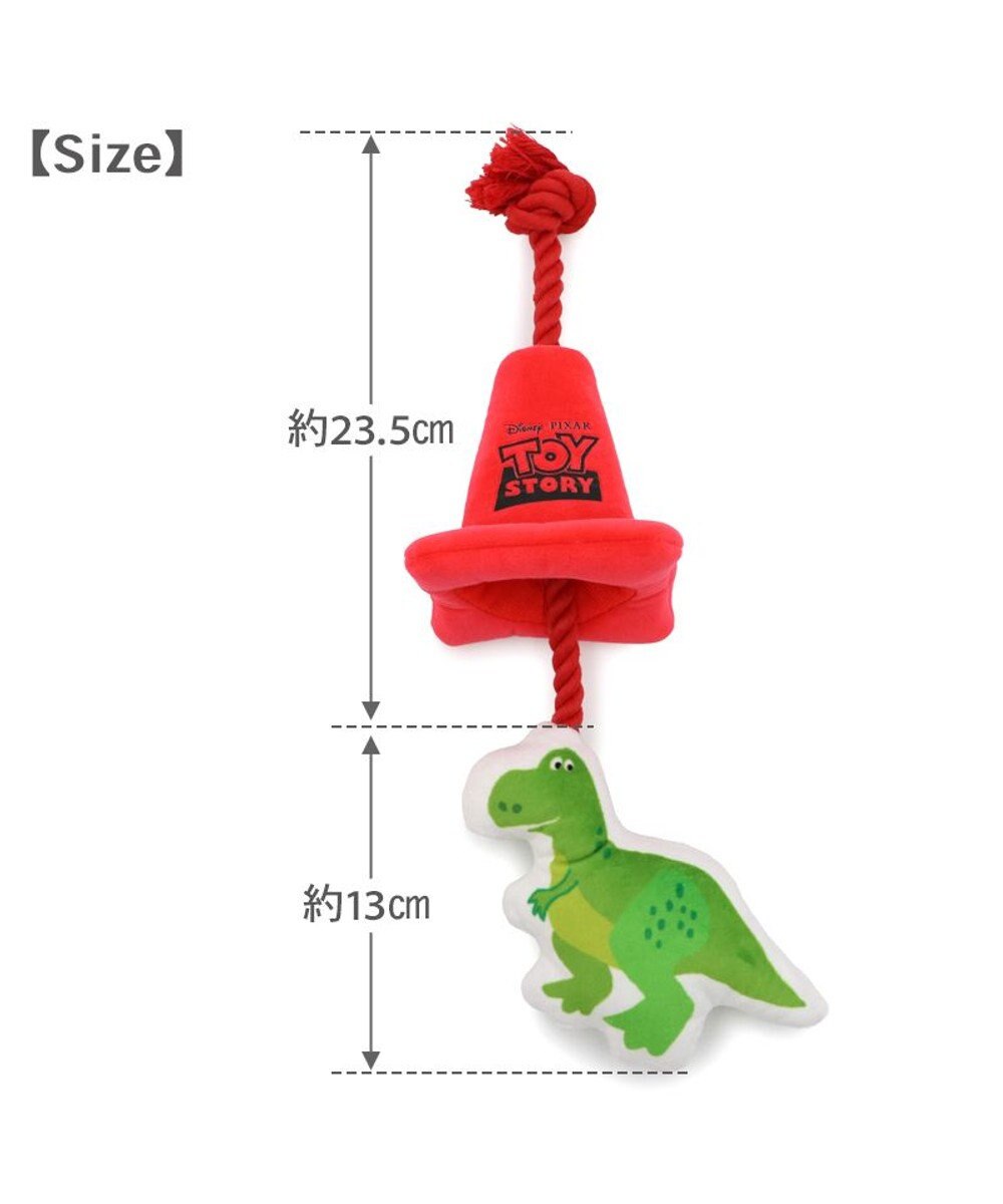 PET PARADISE ディズニー トイ・ストーリー レックス コーントイ 