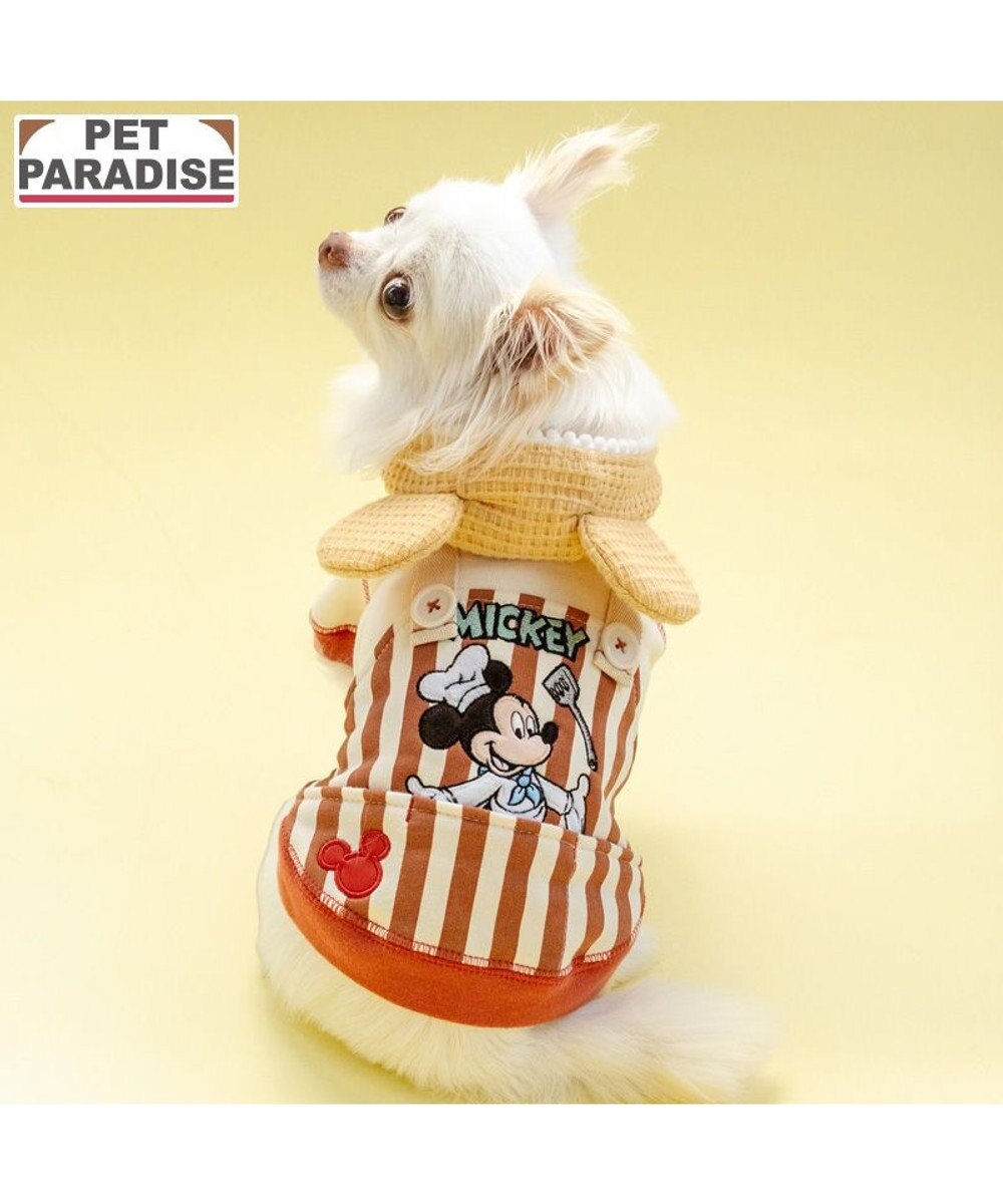 PET PARADISE ディズニー ミッキーマウス エプロン パーカー 小型犬 