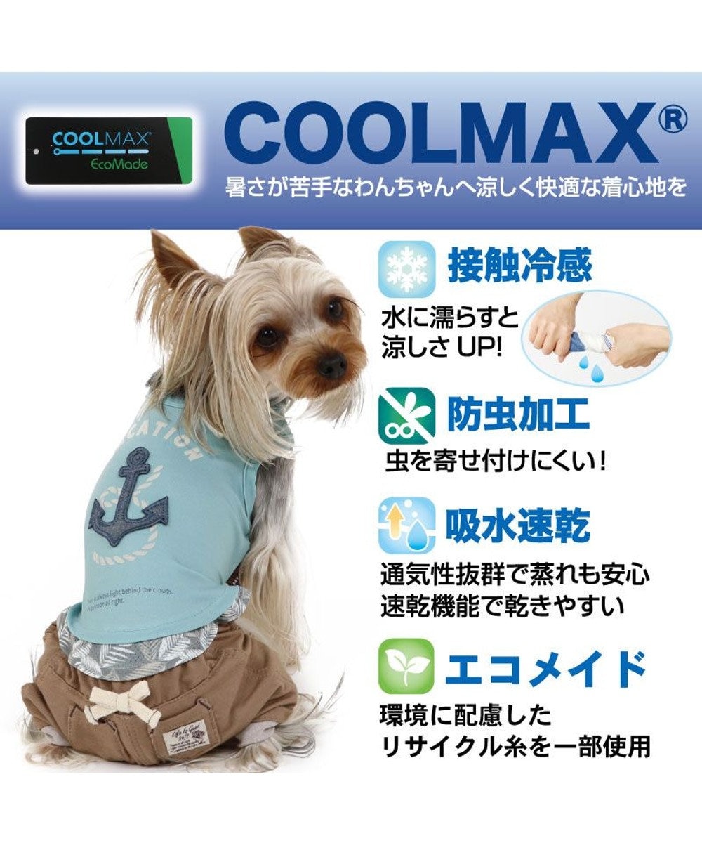 犬 服 クール 接触冷感 虫よけ パンツつなぎ 〔小型犬〕 錨 / PET