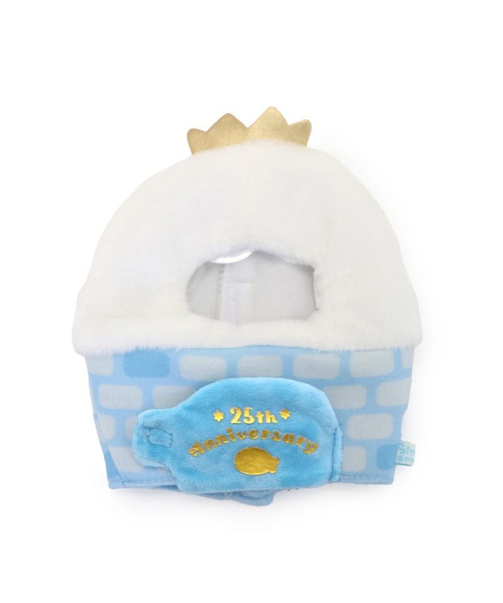 しろたん ついたん マスコット専用カバー 《氷のおうち》 単品