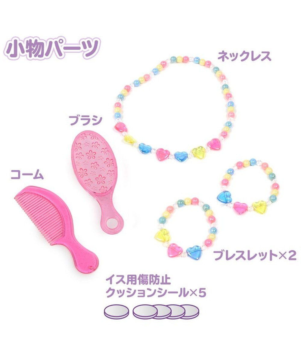 Mother garden ユニコーン ピアノドレッサー