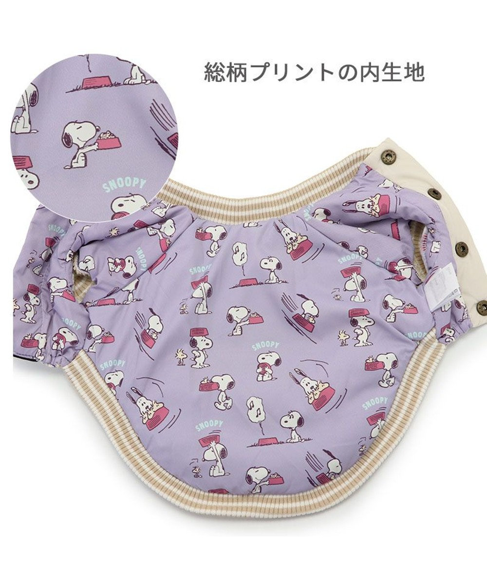 PET PARADISE スヌーピー 遠赤外線 スカジャン 《パールホワイト》 小型犬