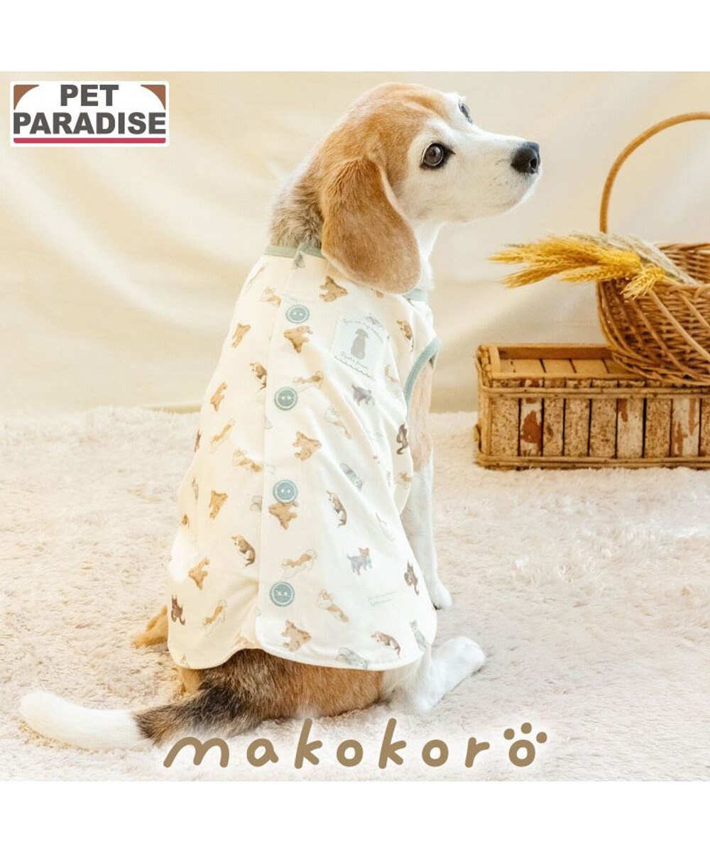 PET PARADISE ペットパラダイス makokoro ベスト 《犬柄》 中型犬 大型犬 