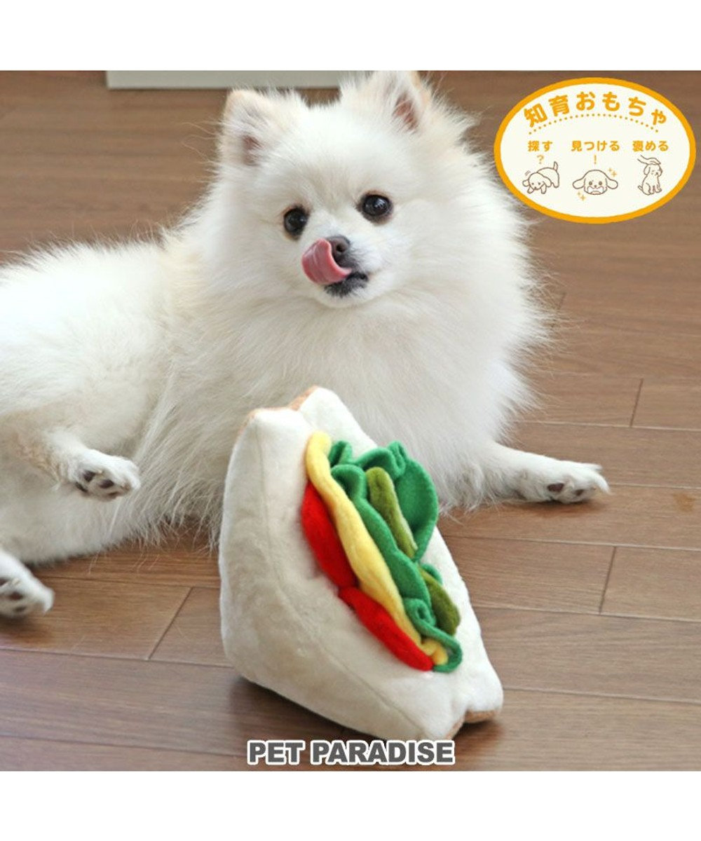 PET PARADISE 犬 おもちゃ 知育 ノーズワーク サンドイッチ  トイ ＴＯＹ 0