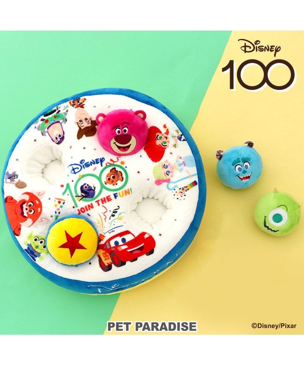 PET PARADISE Disney 100周年 ピクサーBOX ノーズワークトイ 青