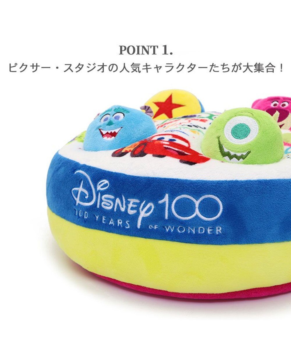 Disney 100周年 ピクサーBOX ノーズワークトイ / PET PARADISE