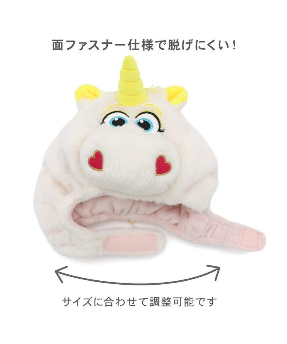 PET PARADISE ディズニー トイ・ストーリー バターカップ 帽子 SM~M