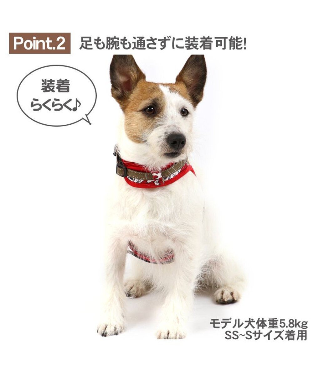 犬 ハーネス ペットパラダイス スヌーピー やさしい ハーネス ＳＳ~Ｓ 〔小型犬〕 / PET PARADISE |  【通販】雑貨とペット用品の通販サイト | マザーガーデン＆ペットパラダイス