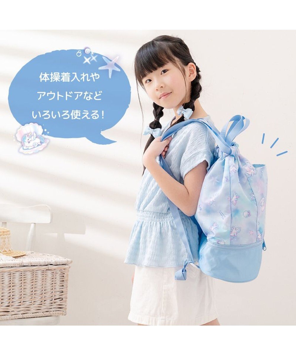 Mother garden マザーガーデン 2層式 プールバッグ 《ユニコーン》 