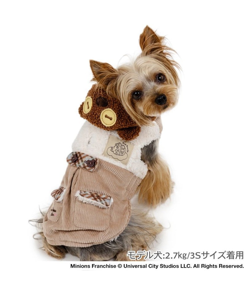 PET PARADISE ミニオン ティム 遠赤外線 綿入れ ベスト 小型犬 