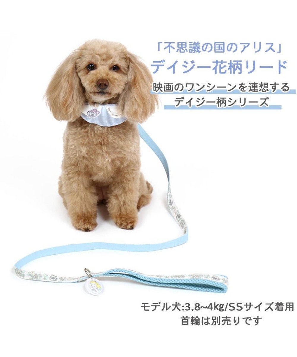 犬 リード ふしぎの国のアリス 花柄 リード 〔ＳＳ~Ｓ〕 小型犬 お