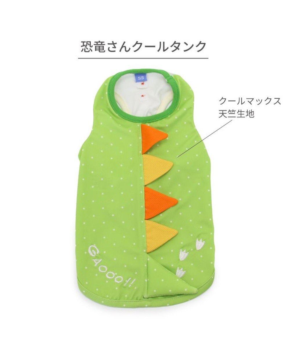 PET PARADISE ペットパラダイス エコメイド 天竺 恐竜 タンクトップ 小型犬 