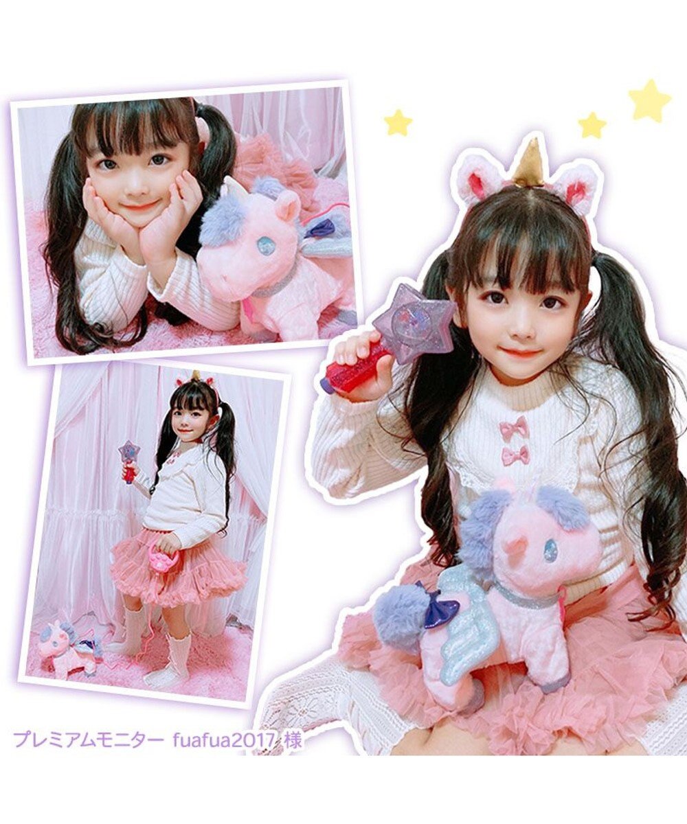 Mother garden マザーガーデン とことこおさんぽシリーズ ユニコーン デコってきらきゅん スペシャルセット クリーム / ピンク 