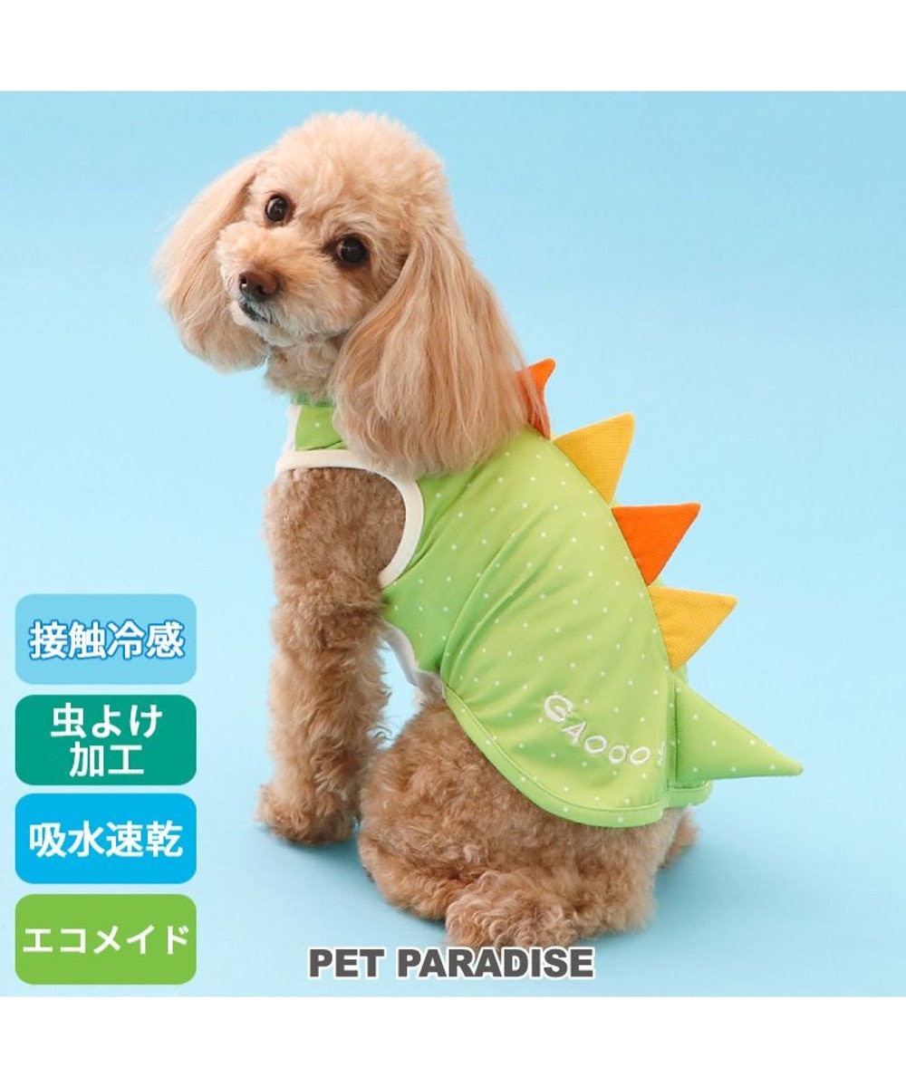 PET PARADISE ペットパラダイス エコメイド 天竺 恐竜 タンクトップ 小型犬 グリーン