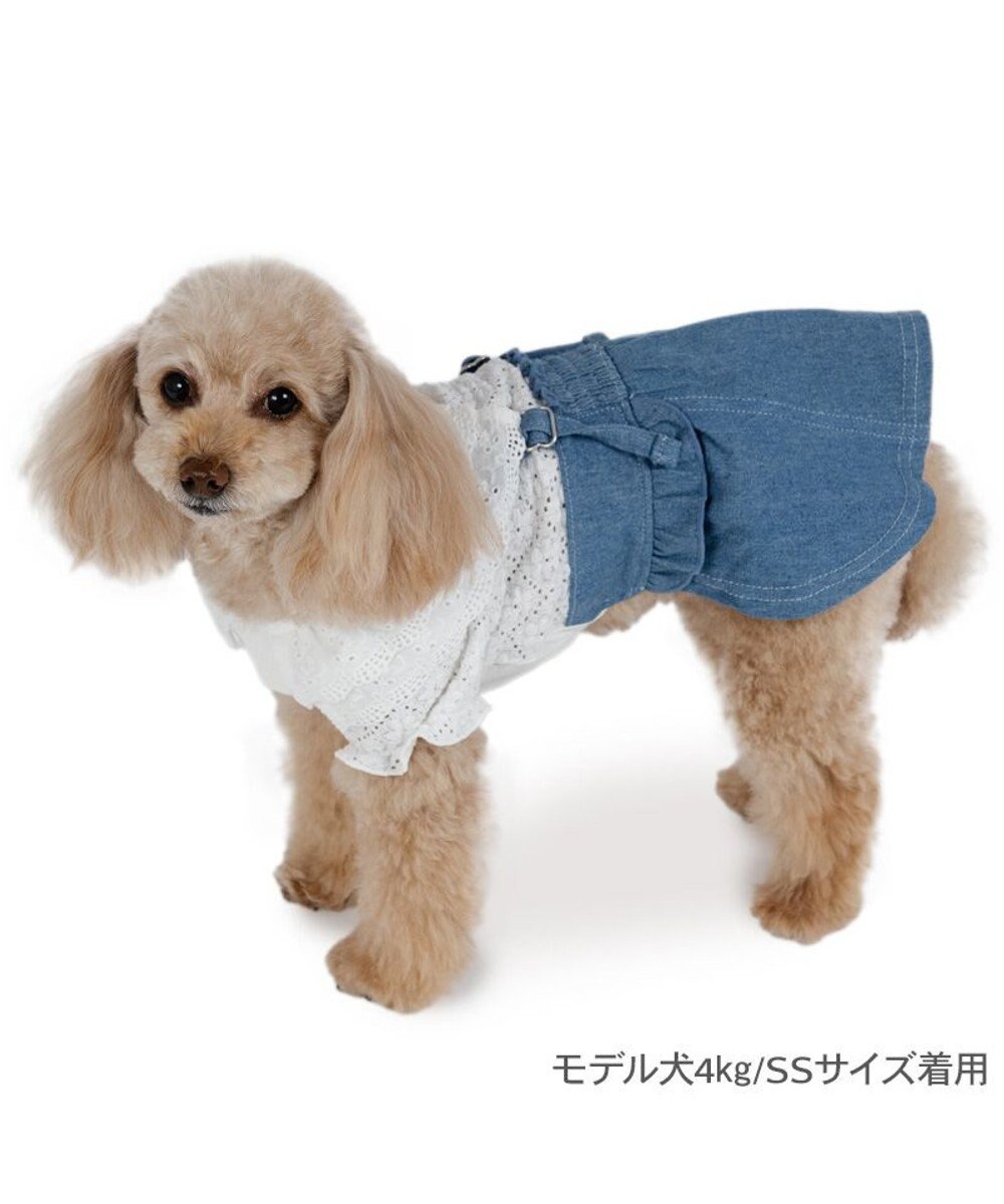 PET PARADISE ペットパラダイス レース襟 スカートつなぎ 小型犬