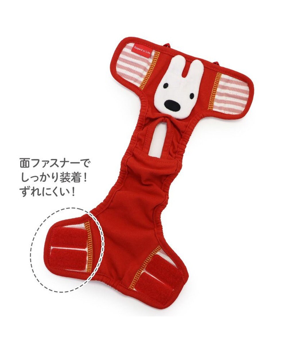 PET PARADISE リサとガスパール サニタリーパンツ 《リサ》 小型犬 