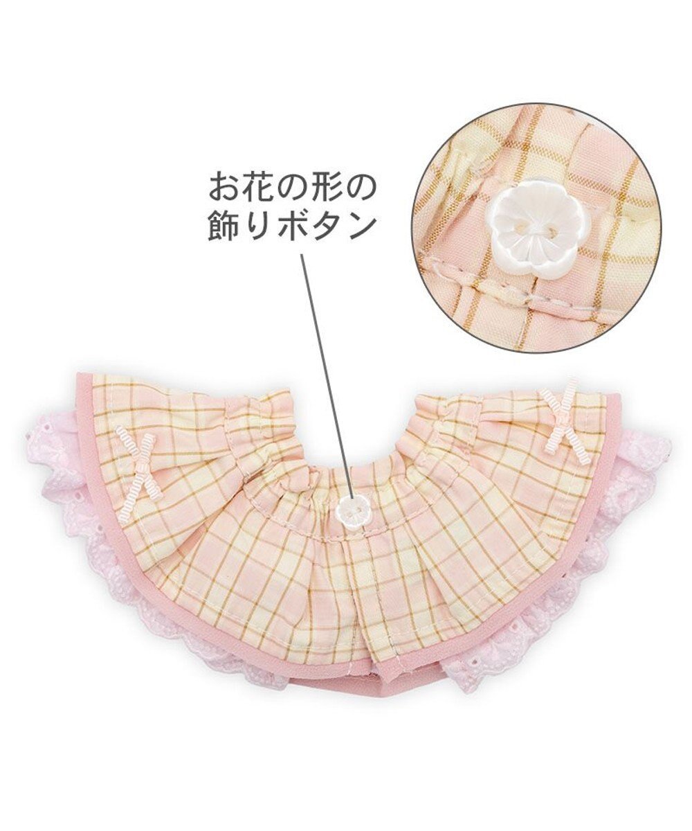 PET PARADISE ペットパラダイス チェック柄 スタイ 《ピンク》 小型犬 