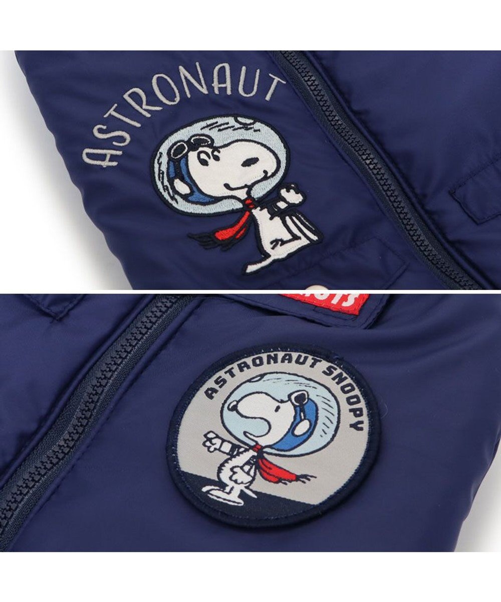 PET PARADISE スヌーピー 遠赤外線 ジャンパー 《アストロノーツ》 小型犬 