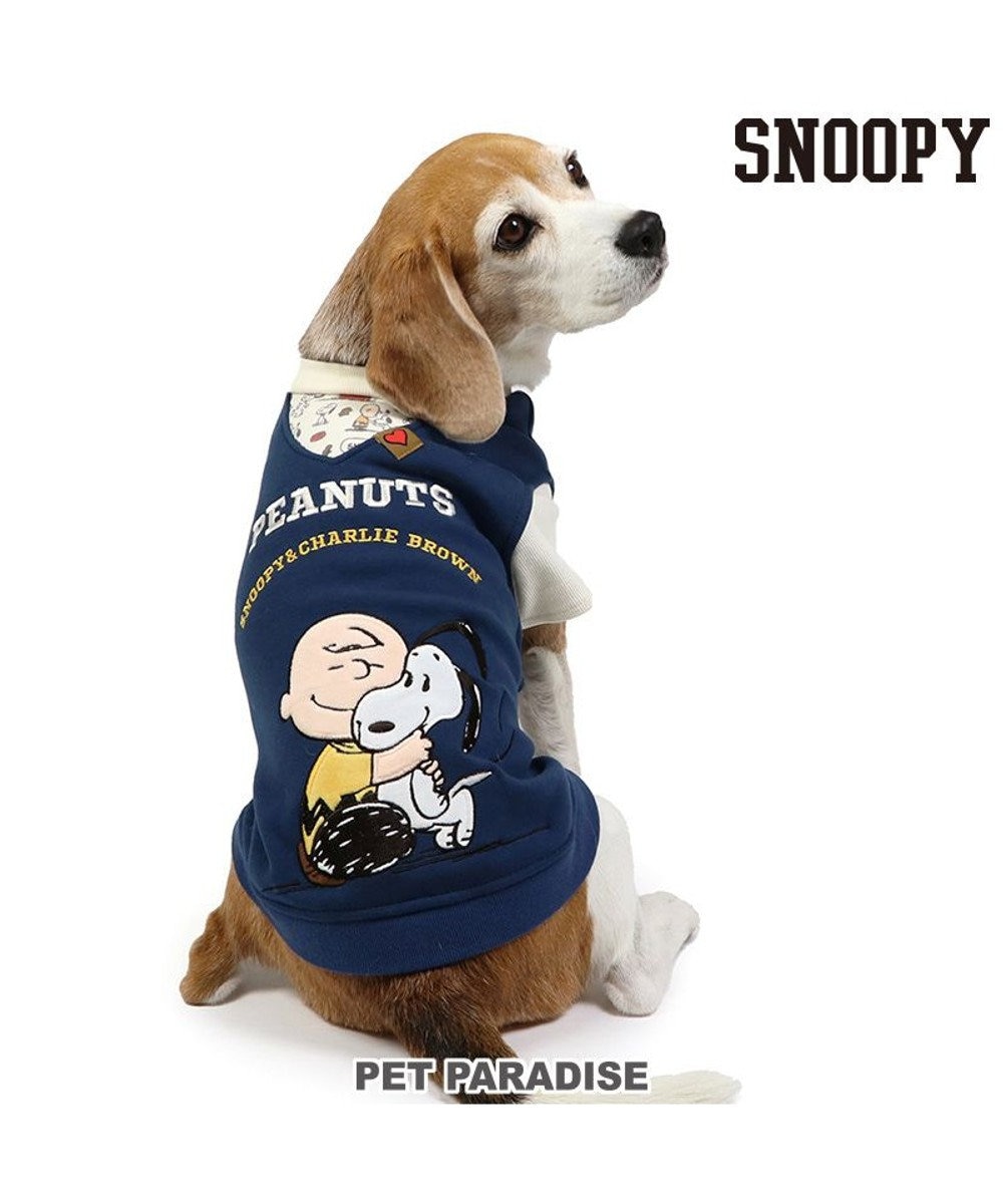 PET PARADISE スヌーピー 重ね着風トレーナー 《ハグ柄》中型犬 大型犬