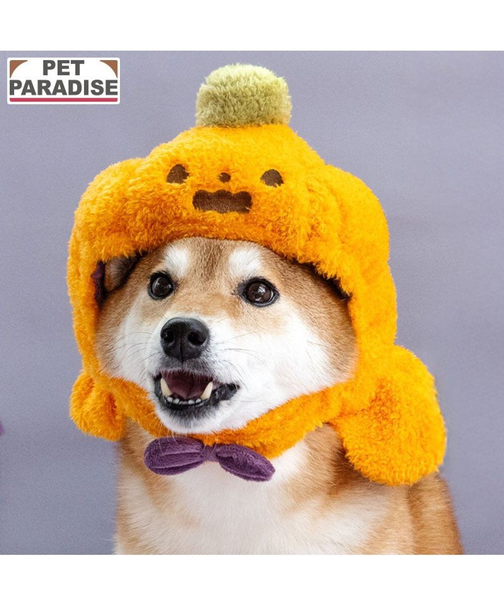 PET PARADISE ペットパラダイス かぼちゃ 帽子 中型犬 大型犬 