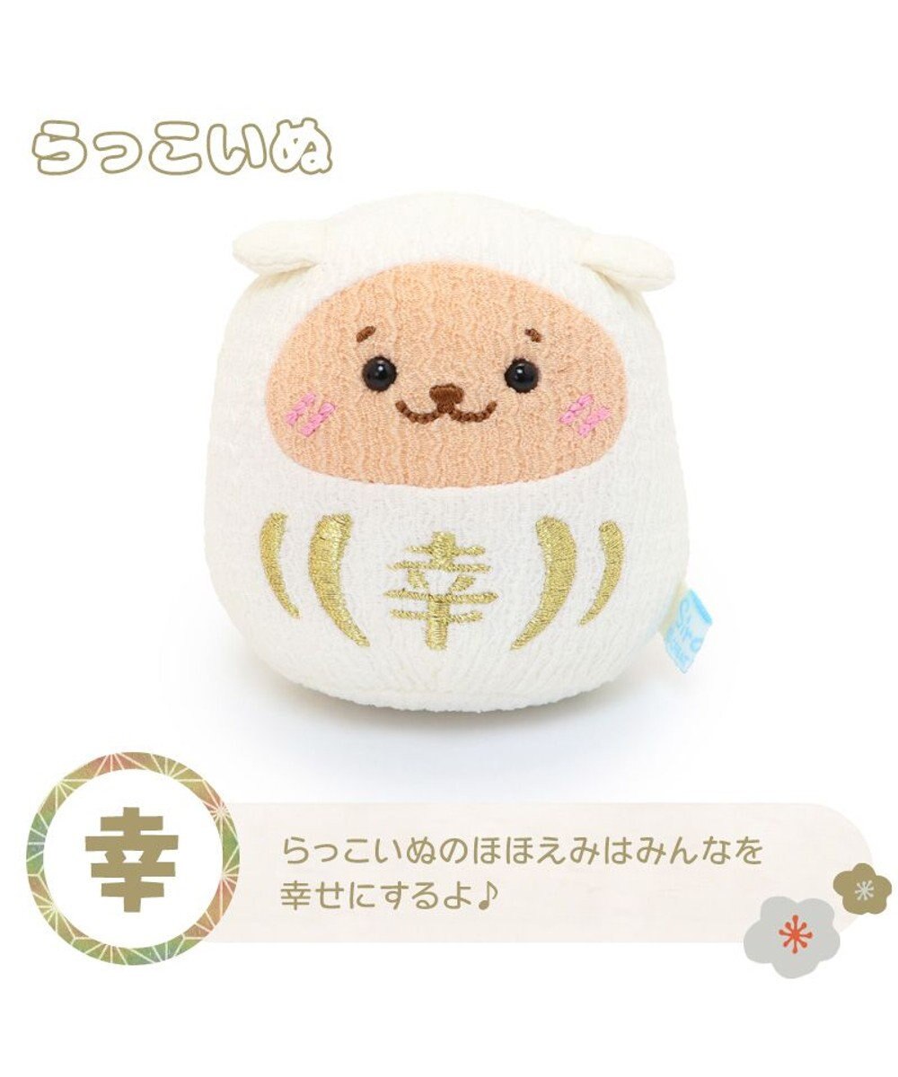 Mother garden しろたん 手のり ちりめん だるま マスコット ちびちびマスコット 8cm 【単品】