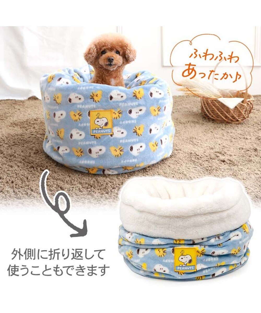 PET PARADISE スヌーピー 筒形寝袋 《コロン柄》 Ｍ 