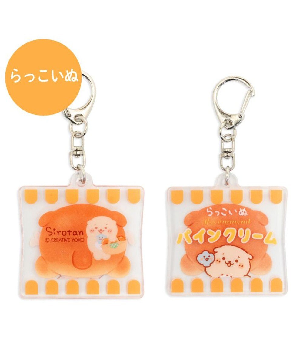 しらたまこ つらら まろん しろいいぬ くろいいぬ c105アクリルキーホルダー Yahoo!オークション -「しらたまこ しろいいぬ」の落札相場