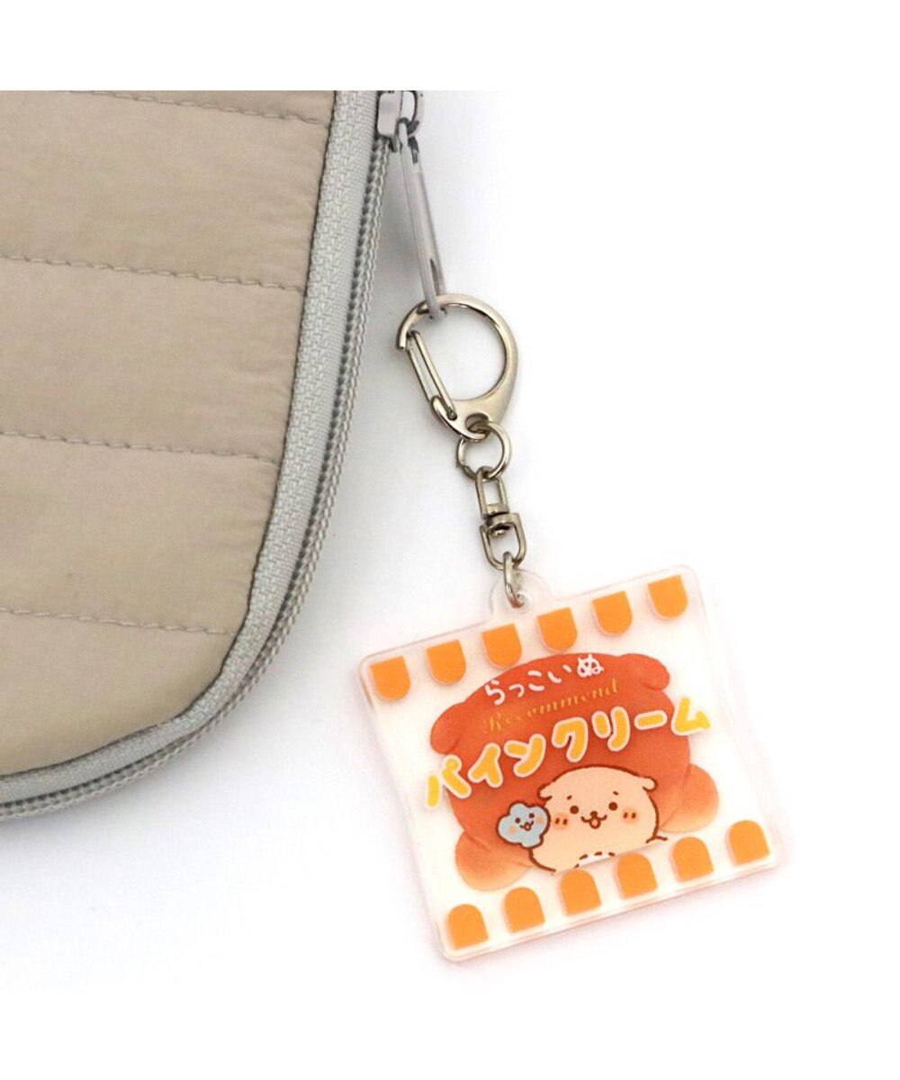Mother garden しろたん パンアクリルキーホルダー 《らっこいぬ》 単品 