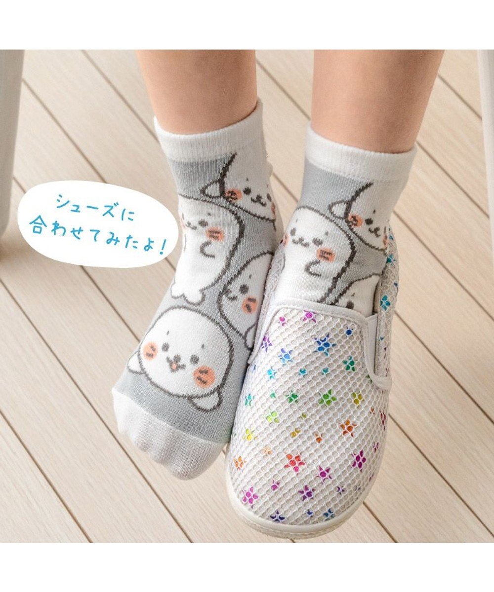 Mother garden しろたん スニーカー丈ソックス 2足セット 《顔ぼん・いっぱいいるよ》 13～16cm/17～20cm 