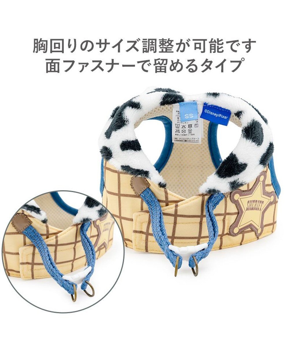 PET PARADISE ディズニー トイ・ストーリー ウッディ ベストハーネス Ｓ 