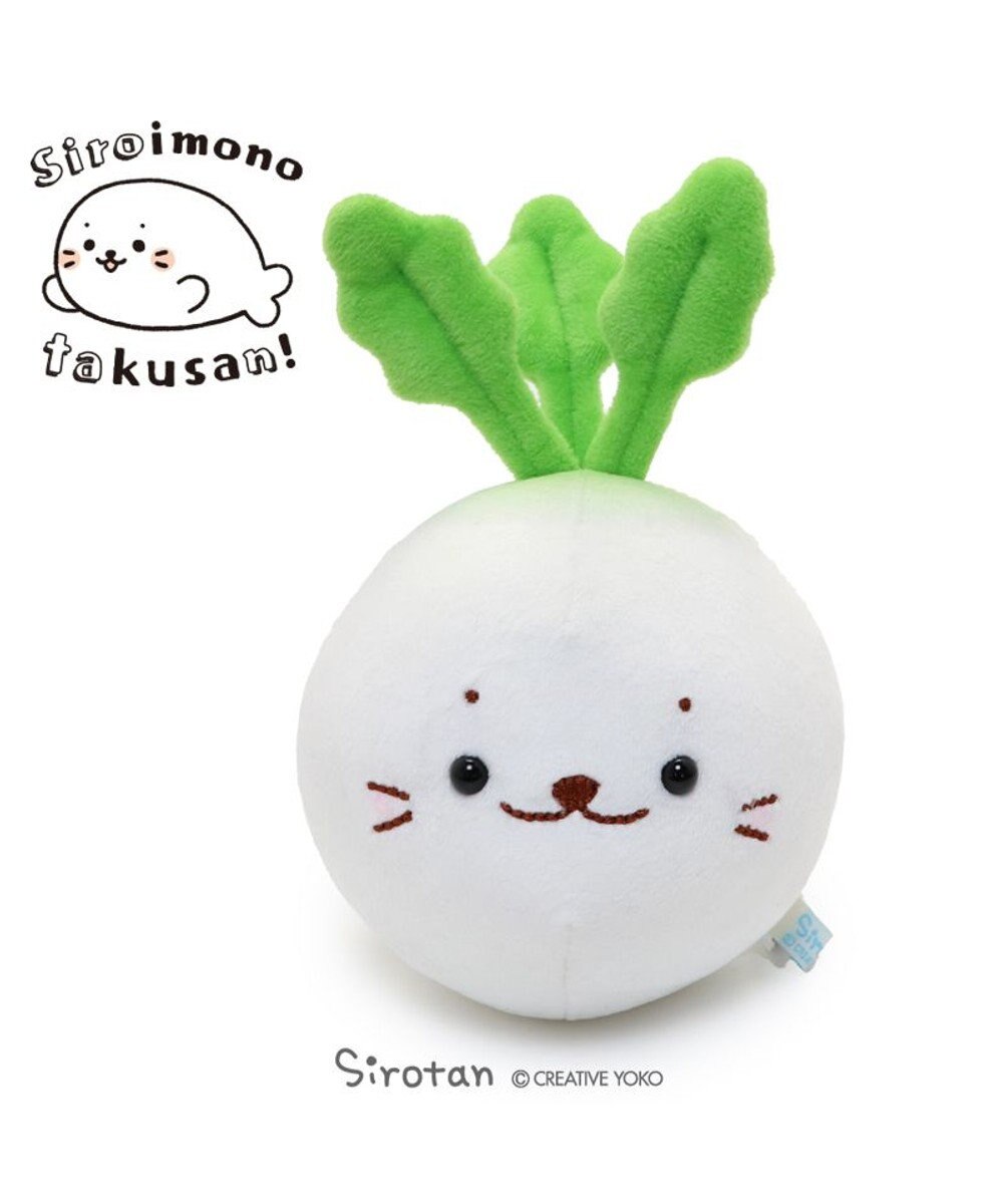 Mother garden しろたん 白いもの マスコット 17.5cm 《白いかぶ》 