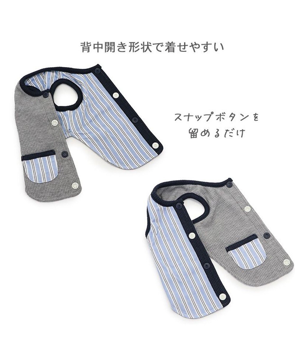 PET PARADISE ペットパラダイス  やさしいベスト 《錨 刺繍》 背中開き 小型犬