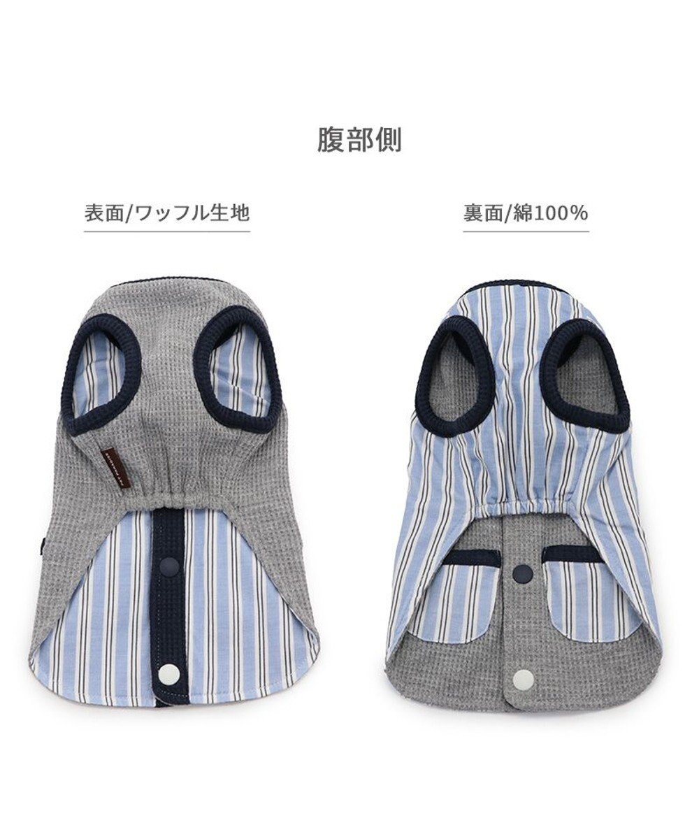 PET PARADISE ペットパラダイス  やさしいベスト 《錨 刺繍》 背中開き 小型犬