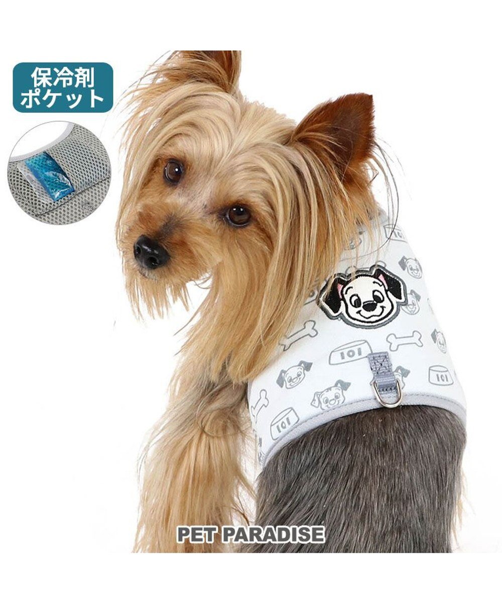 PET PARADISE ディズニー 101匹わんちゃん 保冷剤ポケット付き ハーネス Ｓ 小型犬 保冷付