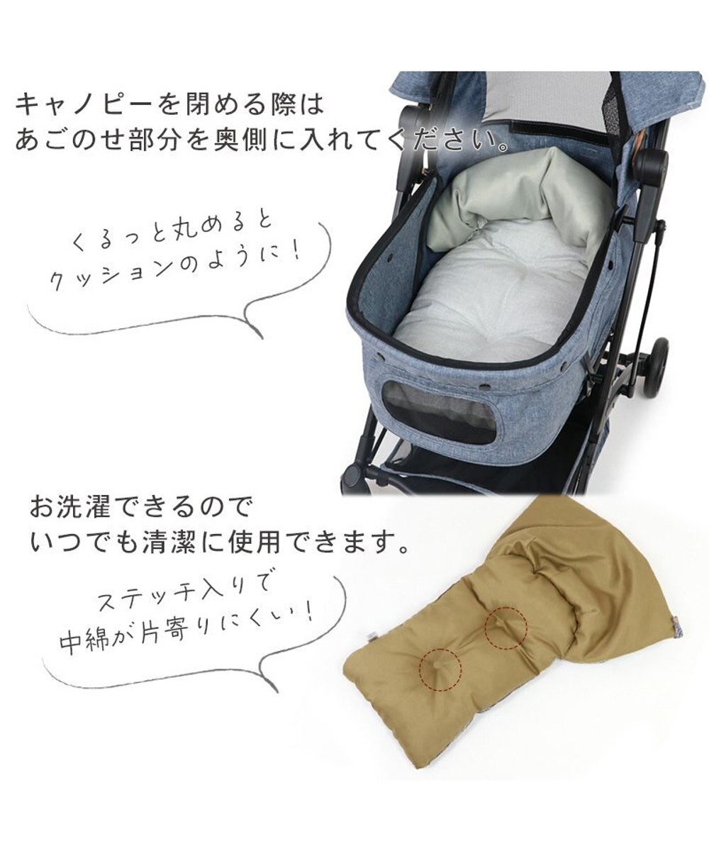 PET PARADISE 犬 カート クッション リバーシブル ヒッコリー 