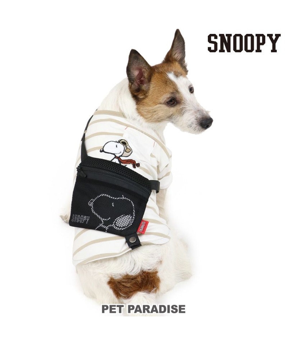 PET PARADISE スヌーピー おそろい ボーダーTシャツ 《ブラウン》 小型犬 ベージュ