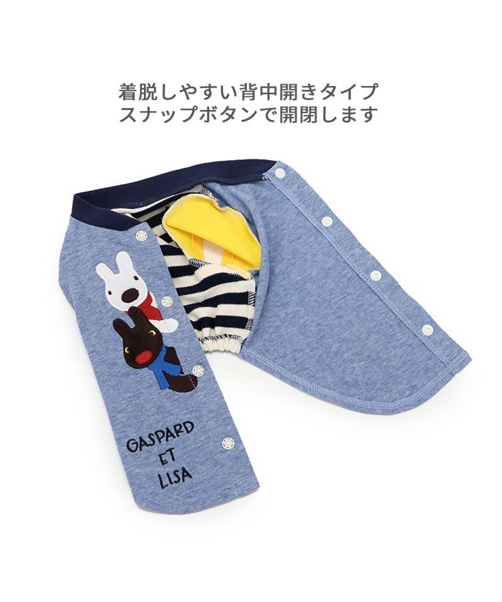 PET PARADISE リサとガスパール 背中開き Tシャツ 《ひょっこり》 小型犬 