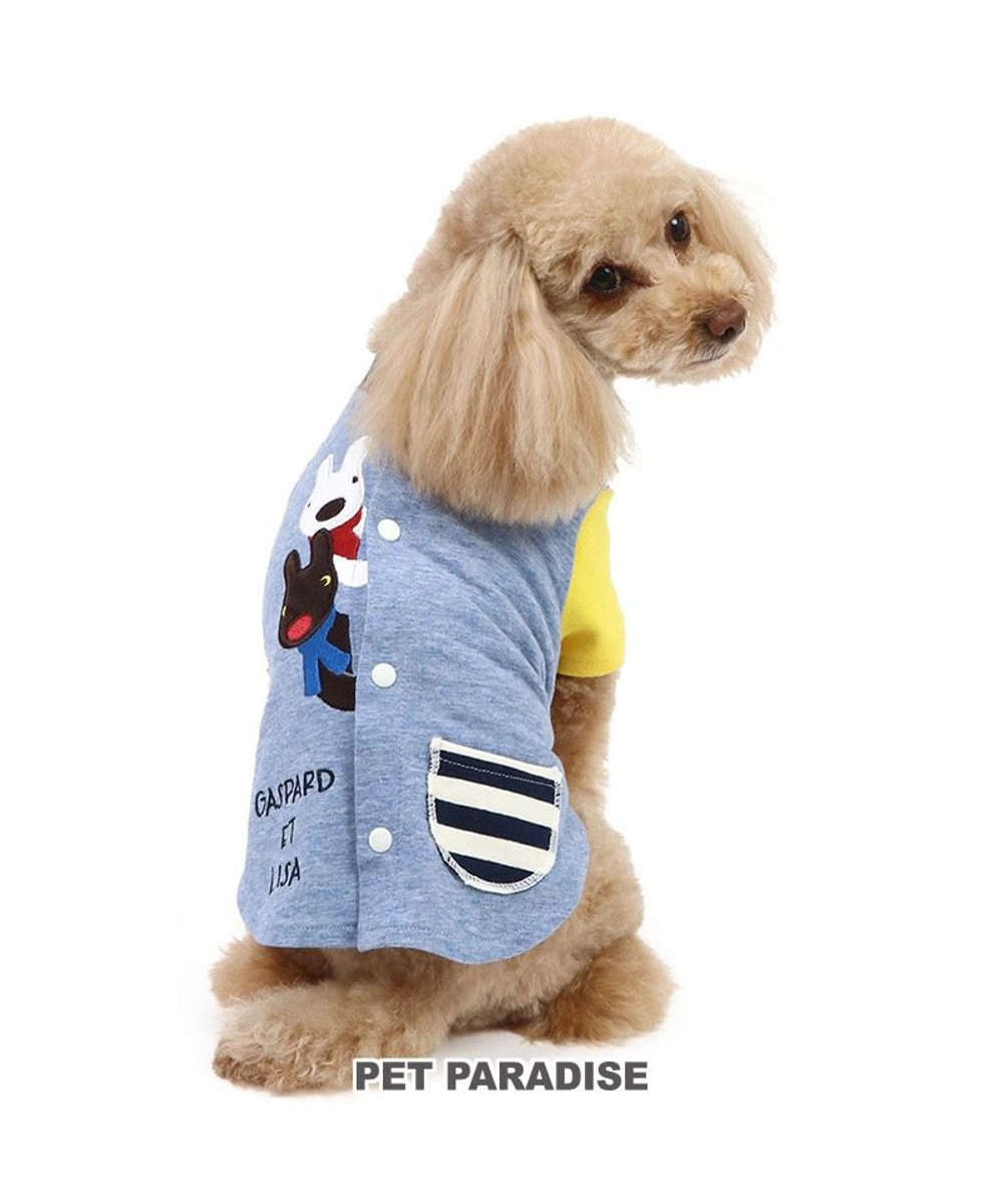 PET PARADISE リサとガスパール 背中開き Tシャツ 《ひょっこり》 小型犬 ひょっこり
