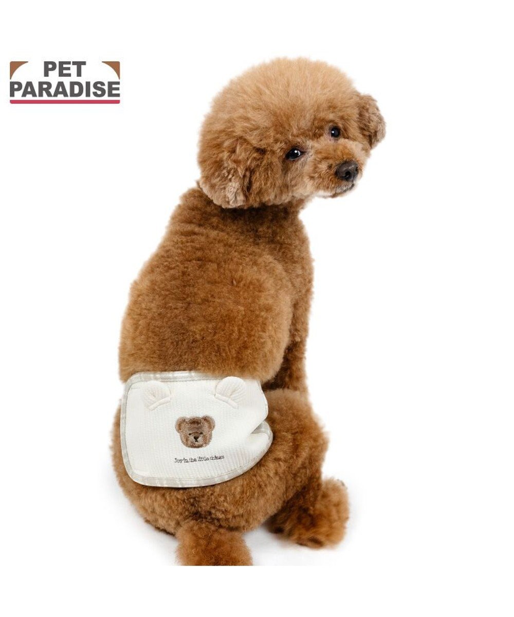 PET PARADISE ペットパラダイス くまちゃん 刺繍 マナーベルト 小型犬 ベージュ