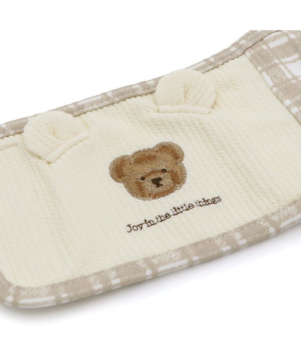 PET PARADISE ペットパラダイス くまちゃん 刺繍 マナーベルト 小型犬 