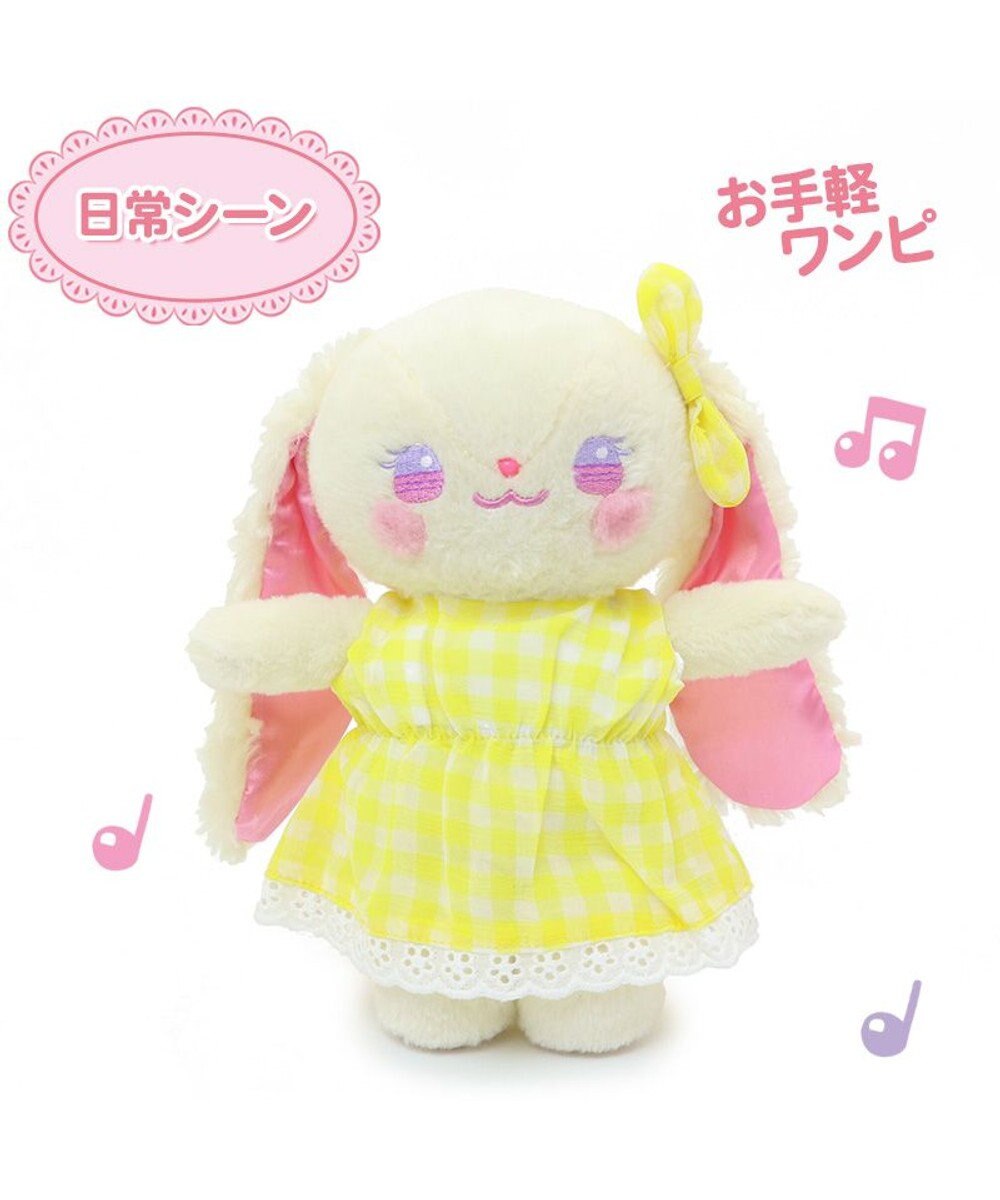 Mother garden ♪セット販売♪ くものうえのレインボーきせかえハウス&おしゃべりするマスコット 