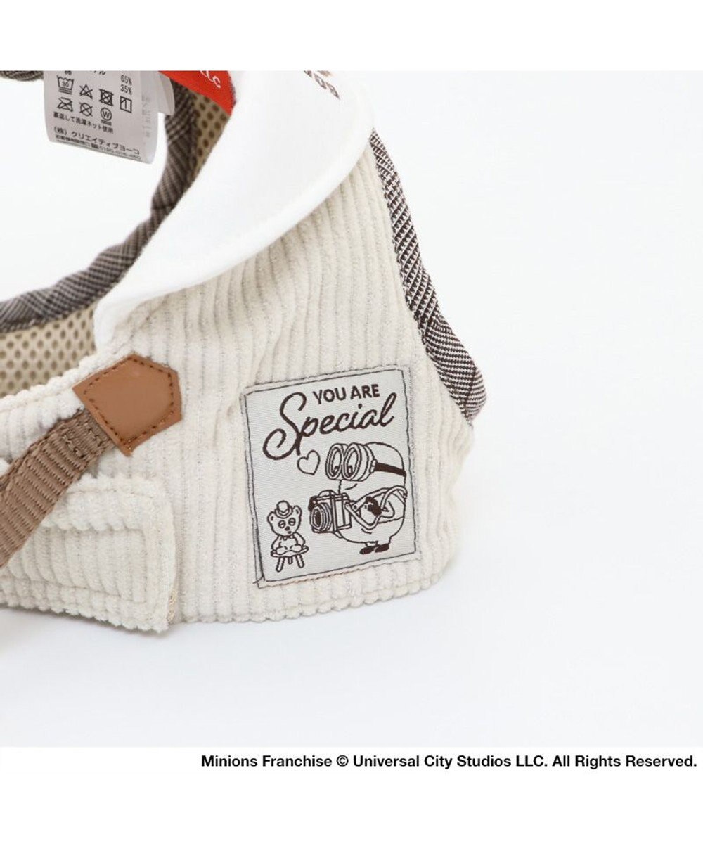 PET PARADISE ミニオン ベストハーネス  ティム 【３Ｓ】 