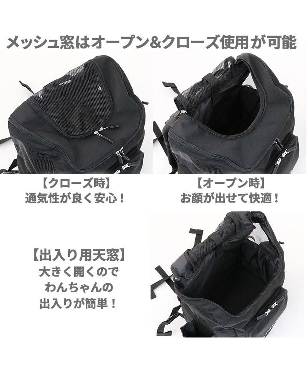 PET PARADISE J.PRESS マルチリュック グレー （M ）L ハグ＆キャリー 小型犬 