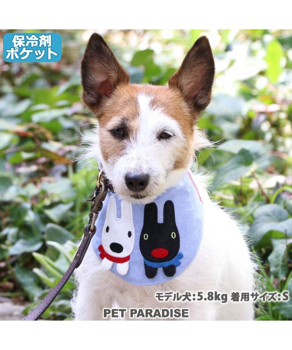 PET PARADISE ひんやり バンダナ 保冷剤付き リサとガスパール クールバンダナ 〔小型犬〕 二人柄 ネッククーラー 夏 ひんやり バンダナ ひんやり 涼感 冷却 吸水速乾 水色