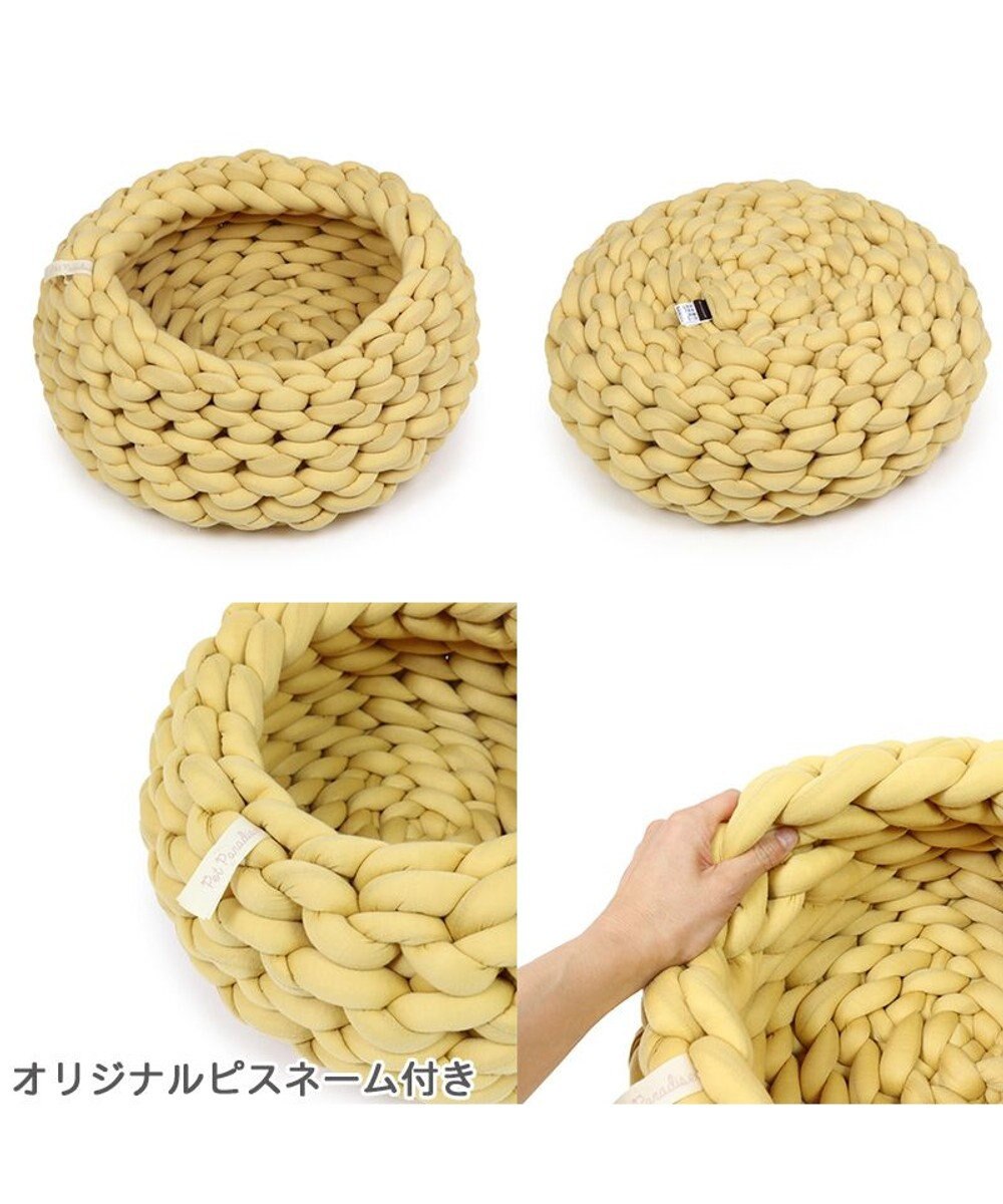 PET PARADISE 編み カドラー ベッド 大 (50cm) 《ピンク/ グレー /ブルー/ マスタード》