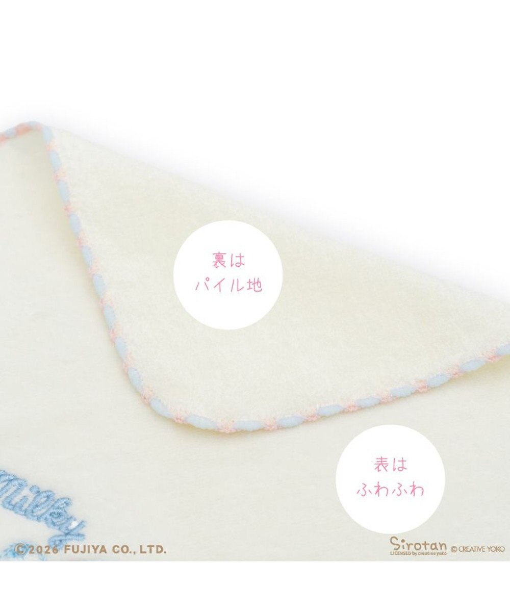 Mother garden しろたん ミルキー刺繍タオル 《白》 Peko×しろたん 