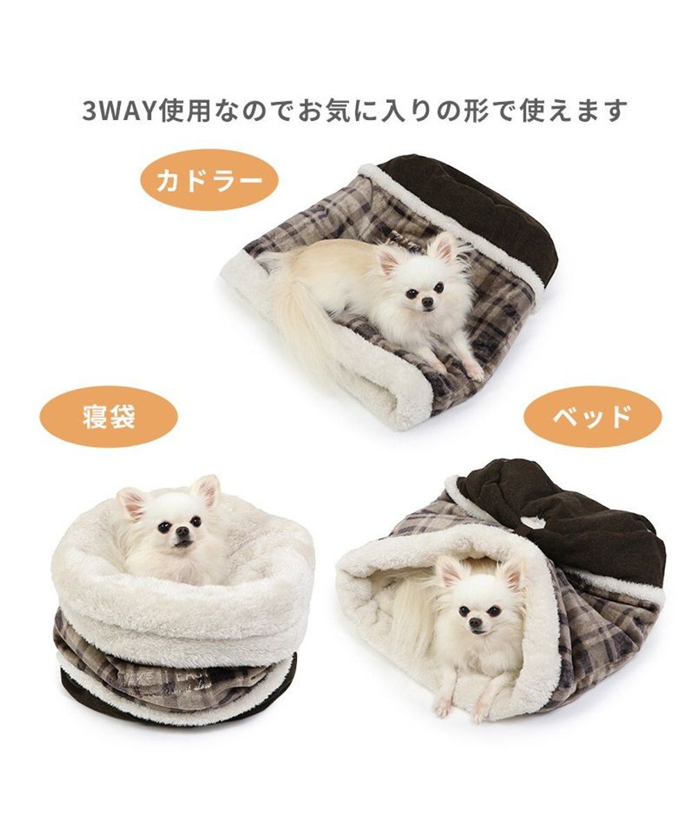 PET PARADISE ペットパラダイス 筒形寝袋 遠赤外線 《チェック柄》 35×50cm 