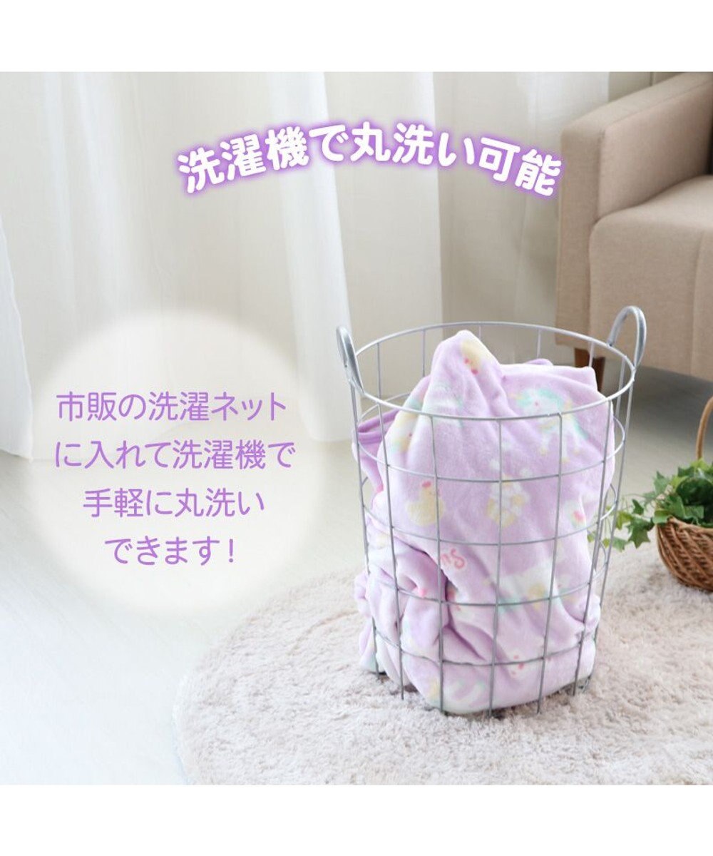 Mother garden マザーガーデン ユニコーン シングル毛布 140×200cm 《ポップ柄》 あったか 大判毛布 