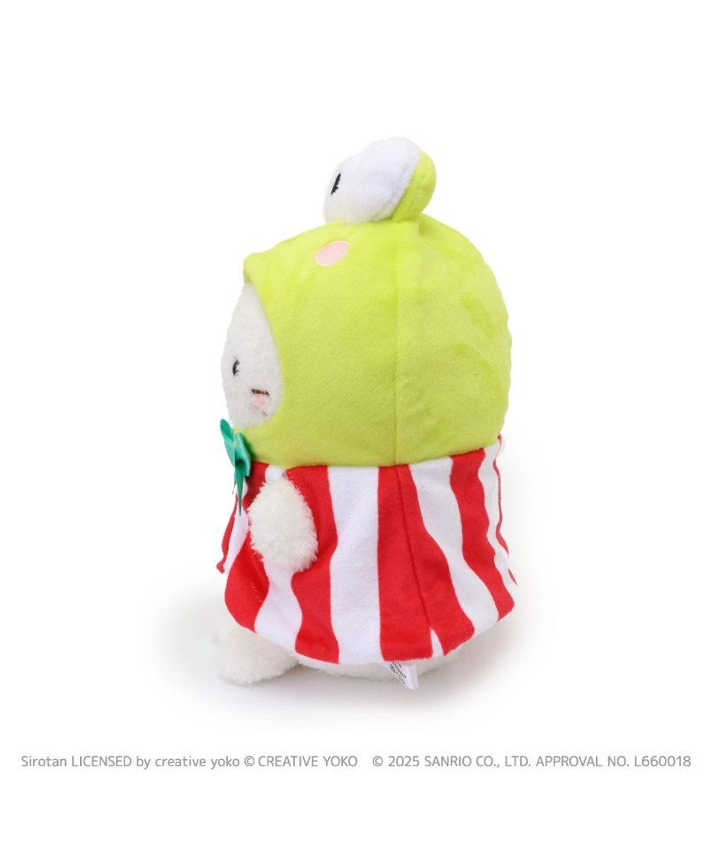 Mother garden しろたん ぬいぐるみ けろけろけろっぴ 【しろたん×はぴだんぶい】