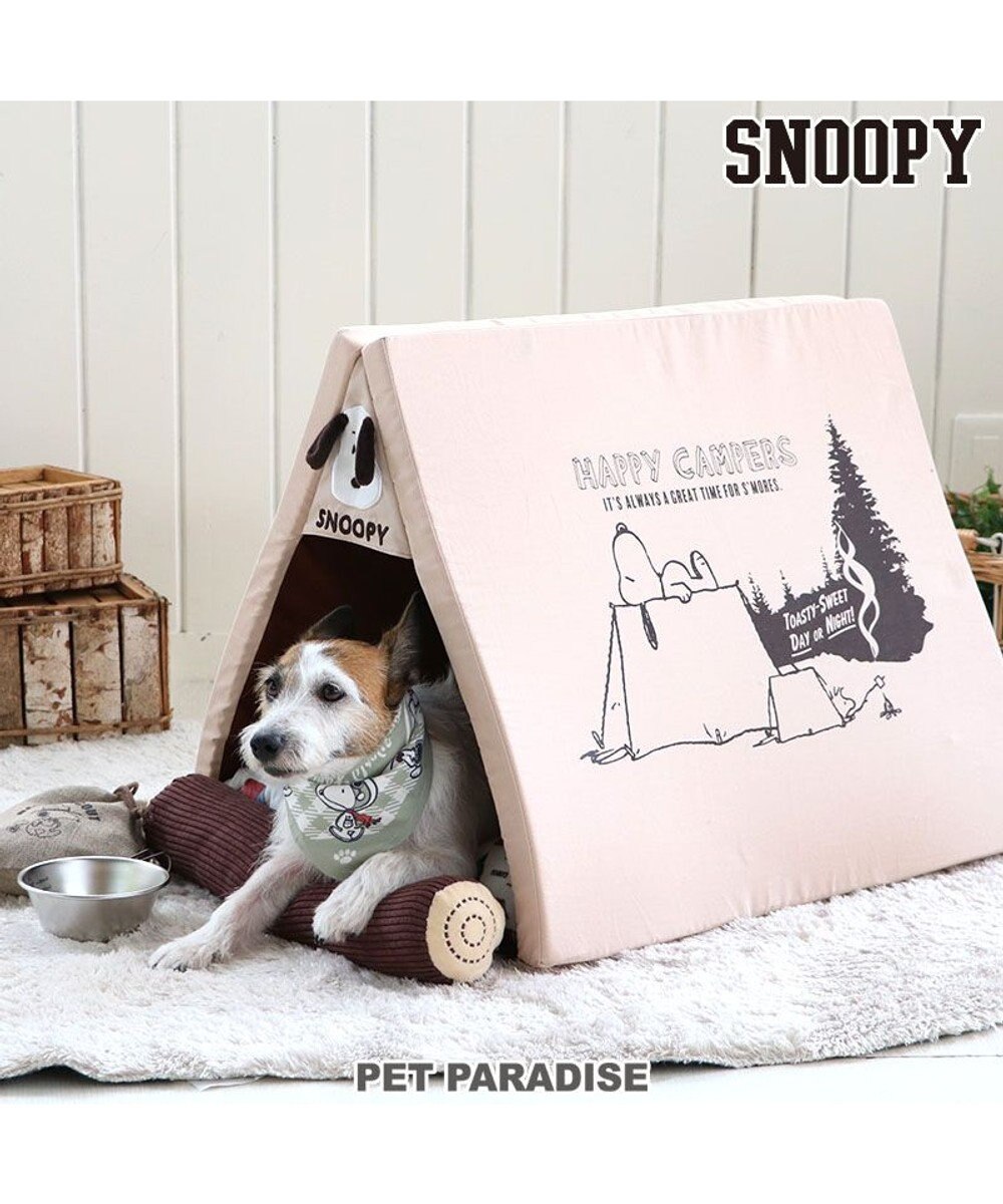 犬 ベッド おしゃれ スヌーピー キャンプテント ハウス (46×58cm) - 犬用品